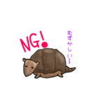 話す動物（個別スタンプ：3）