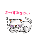 話す動物（個別スタンプ：5）