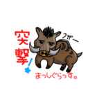 話す動物（個別スタンプ：6）