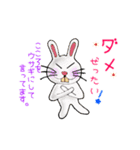 話す動物（個別スタンプ：14）
