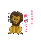 話す動物（個別スタンプ：20）