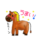 話す動物（個別スタンプ：24）