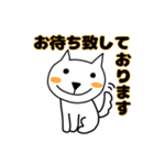 Pikaちゃん脱毛サロンスタンプ（個別スタンプ：1）