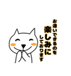 Pikaちゃん脱毛サロンスタンプ（個別スタンプ：4）