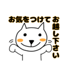 Pikaちゃん脱毛サロンスタンプ（個別スタンプ：6）