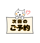 Pikaちゃん脱毛サロンスタンプ（個別スタンプ：7）