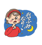 わくわくキッズの毎日使えるスタンプ（個別スタンプ：3）