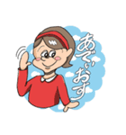 わくわくキッズの毎日使えるスタンプ（個別スタンプ：4）