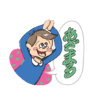 わくわくキッズの毎日使えるスタンプ（個別スタンプ：8）