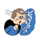 わくわくキッズの毎日使えるスタンプ（個別スタンプ：13）