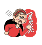 わくわくキッズの毎日使えるスタンプ（個別スタンプ：14）