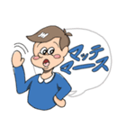わくわくキッズの毎日使えるスタンプ（個別スタンプ：16）
