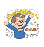 わくわくキッズの毎日使えるスタンプ（個別スタンプ：18）