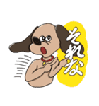 わくわくキッズの毎日使えるスタンプ（個別スタンプ：21）