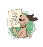 わくわくキッズの毎日使えるスタンプ（個別スタンプ：23）