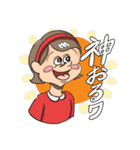 わくわくキッズの毎日使えるスタンプ（個別スタンプ：24）