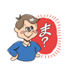 わくわくキッズの毎日使えるスタンプ（個別スタンプ：25）