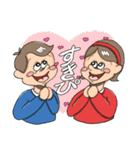 わくわくキッズの毎日使えるスタンプ（個別スタンプ：29）