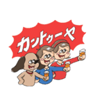 わくわくキッズの毎日使えるスタンプ（個別スタンプ：40）
