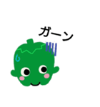 ぼくはぴーまん。（個別スタンプ：7）