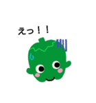 ぼくはぴーまん。（個別スタンプ：10）