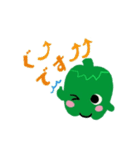 ぼくはぴーまん。（個別スタンプ：11）