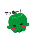 ぼくはぴーまん。（個別スタンプ：12）