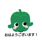 ぼくはぴーまん。（個別スタンプ：23）