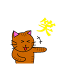 くろさんと仲間たち2（個別スタンプ：4）