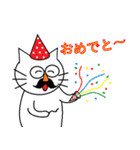 くろさんと仲間たち2（個別スタンプ：6）