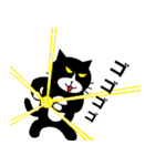 くろさんと仲間たち2（個別スタンプ：7）