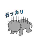 くろさんと仲間たち2（個別スタンプ：8）