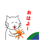 くろさんと仲間たち2（個別スタンプ：12）
