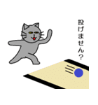 くろさんと仲間たち2（個別スタンプ：21）