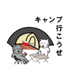 くろさんと仲間たち2（個別スタンプ：24）