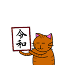 くろさんと仲間たち2（個別スタンプ：26）