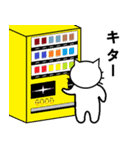 くろさんと仲間たち2（個別スタンプ：29）
