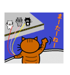 くろさんと仲間たち2（個別スタンプ：32）