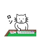 くろさんと仲間たち2（個別スタンプ：40）
