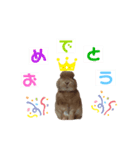 うさぎのふわだよっ（個別スタンプ：4）