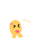 （端っこの）コロッケくん（個別スタンプ：10）