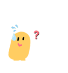 （端っこの）コロッケくん（個別スタンプ：13）