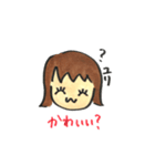 ずーおかのゆりたむ（個別スタンプ：6）