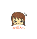 ずーおかのゆりたむ（個別スタンプ：10）