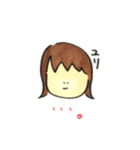 ずーおかのゆりたむ（個別スタンプ：14）