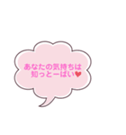 可愛かー♡博多弁！（個別スタンプ：1）