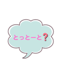 可愛かー♡博多弁！（個別スタンプ：10）