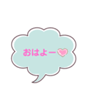 可愛かー♡博多弁！（個別スタンプ：25）