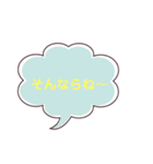可愛かー♡博多弁！（個別スタンプ：27）