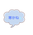 可愛かー♡博多弁！（個別スタンプ：32）